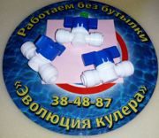 Краник трубка 1/4' - трубка 1/4' (цанга-цанга)